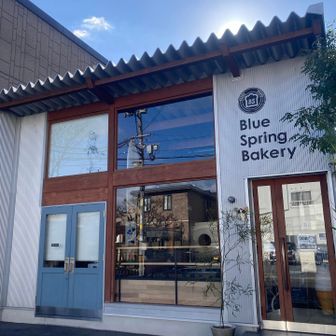 行動食を買って登り返して竜王山行く予定だったけど、店休日でパン買えんかったし出勤時間がギリギリになりそうなので終了⛰️