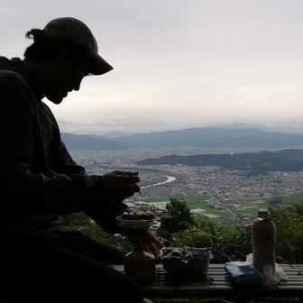 Ryukou