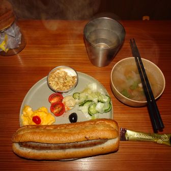 朝飯はホットドック