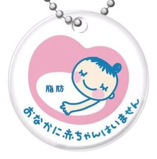 なべお(๑•̀ㅂ•́)و✧