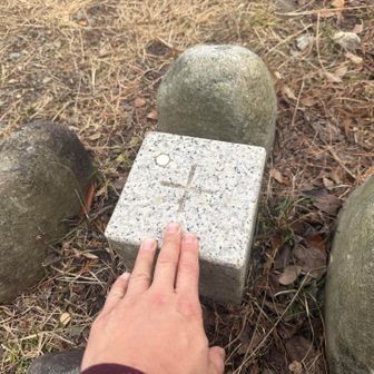 三角点タッチ❗️