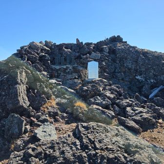 継子Ⅱ峰