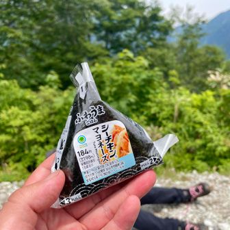 急遽だったし、コンビニの
高くなりすぎだろwwww