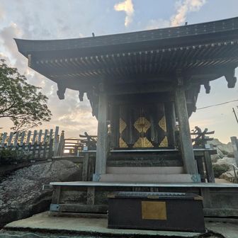 おはようございます😊
