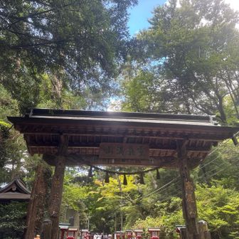 高尾山入場