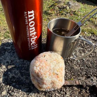 ここでランチ。