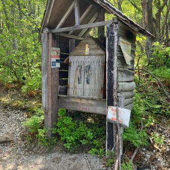 こっちが樽前山用！
なんかどっちも書いちゃった😀👍