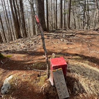 二つ目のピーク