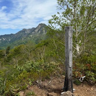 戸隠山山頂です🙂