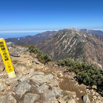 だが負けない。南峰から約30分かけて、北峰を踏破！
