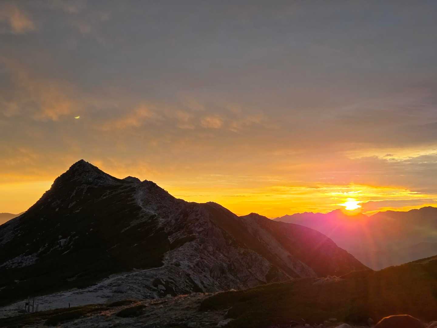 出た～☀️🤩