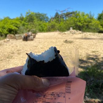 やっとこさ、おにぎり休憩🍙🍙