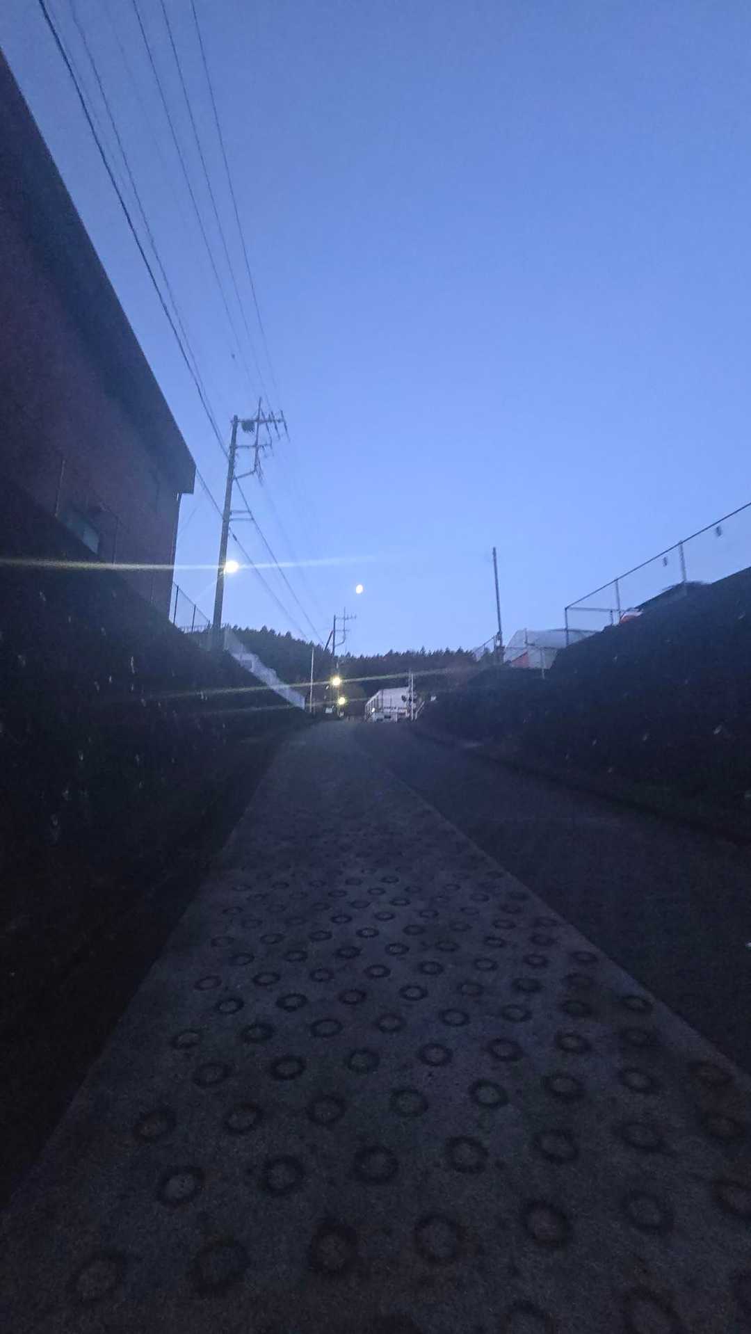 スタート