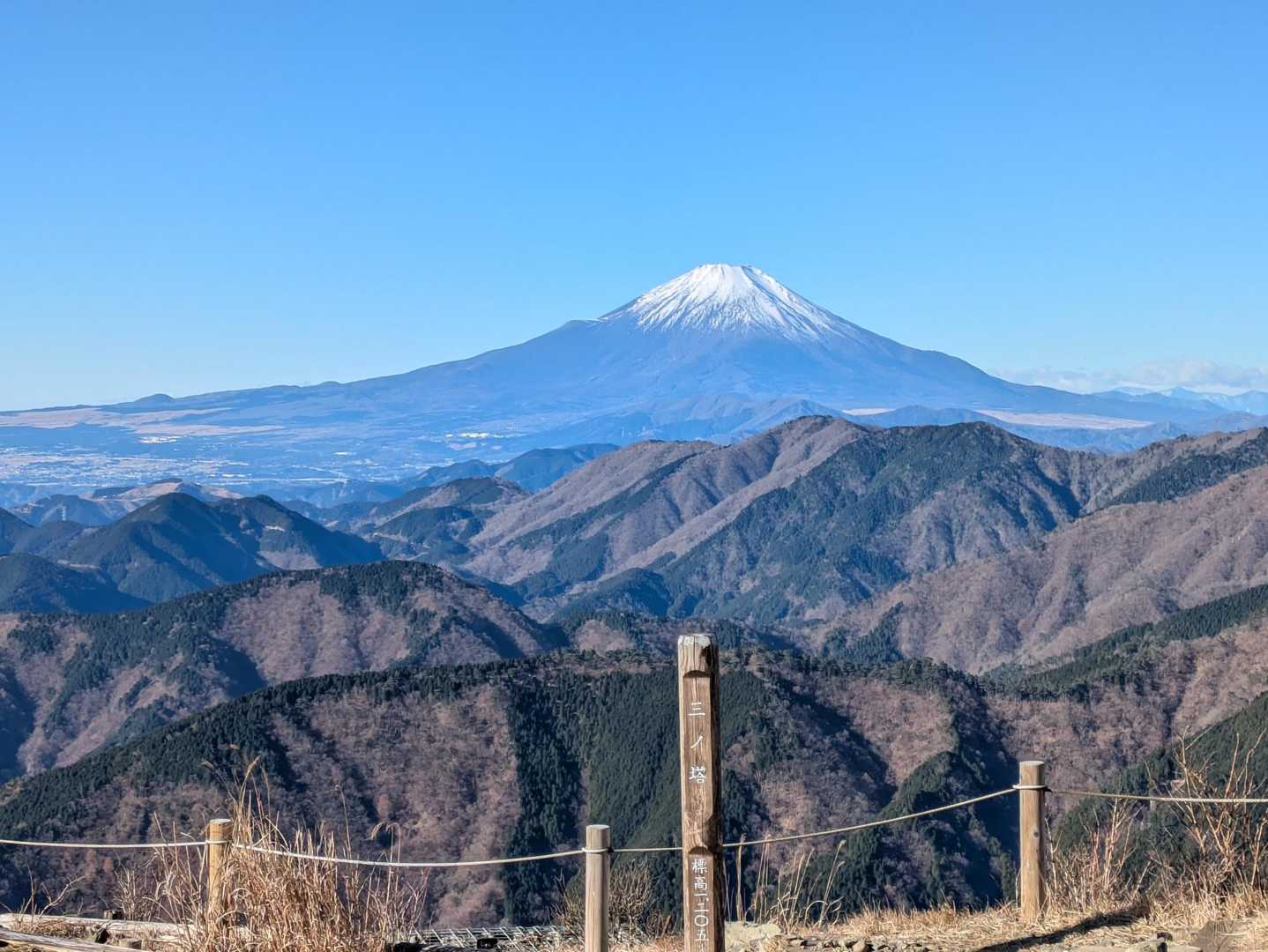 三ノ塔からの富士山。