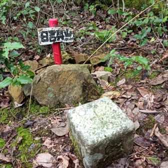 こんなところにプレートがありましたねぇ（笑）