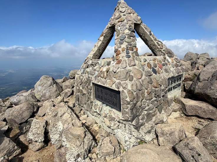 岩木山リフト九合目（岩木山（岩鬼山）・鳥海山・鍋森山 / 青森