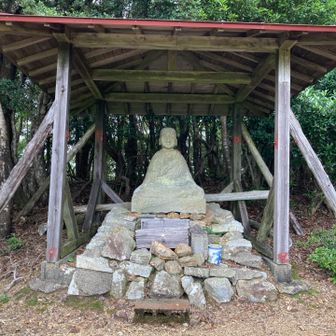 弘法大師