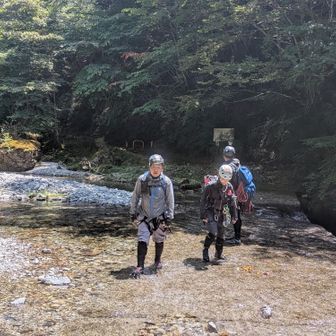 最後の渡渉、仁仙平行くのもここを通るのですよね。