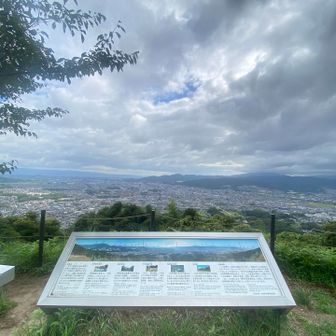景色最高😆