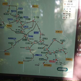今回は飯豊連邦最高峰の大日岳迄行こうとするとなかなか厳しいとものと成りました、

