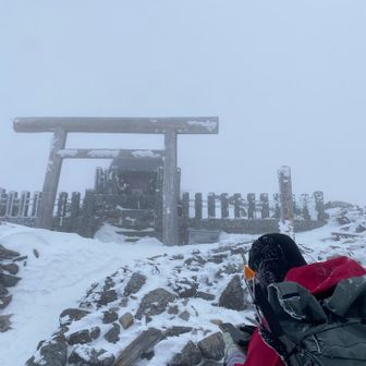 お参りして下山します