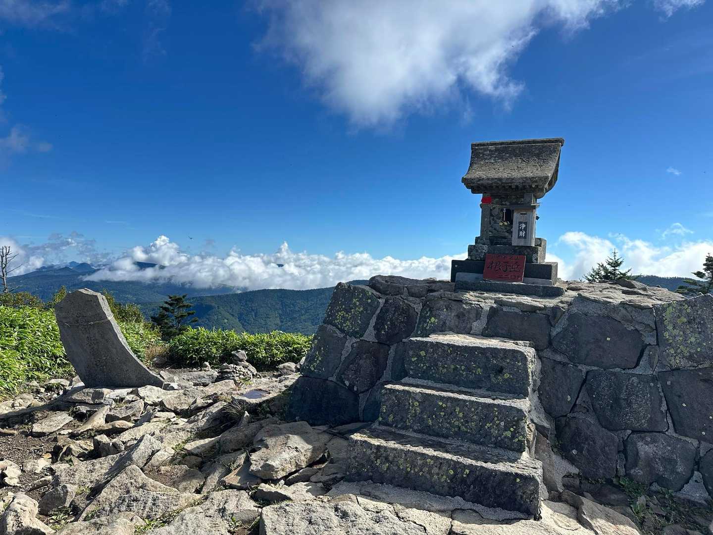 根子岳-四阿山 周回コースの写真
