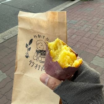 軽トラ販売の焼き芋🍠。ウマっ😋