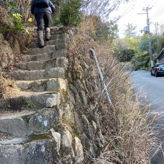 苦楽園コース登山道入口🚶‍♀️‍➡️
