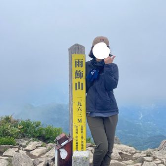 撮っていただきました🙇‍♀️