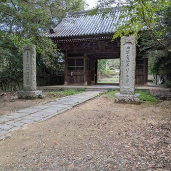 屋島寺へ