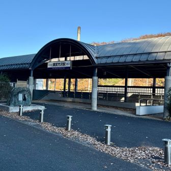 登山口から30分くらいで東武竹沢駅到着。登山終了です。インフルエンザや所要で3週間ぶりの登山でした。いい天気、いい景色。長丁場でしたが完歩できてよかったです。