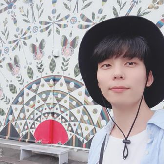 재영