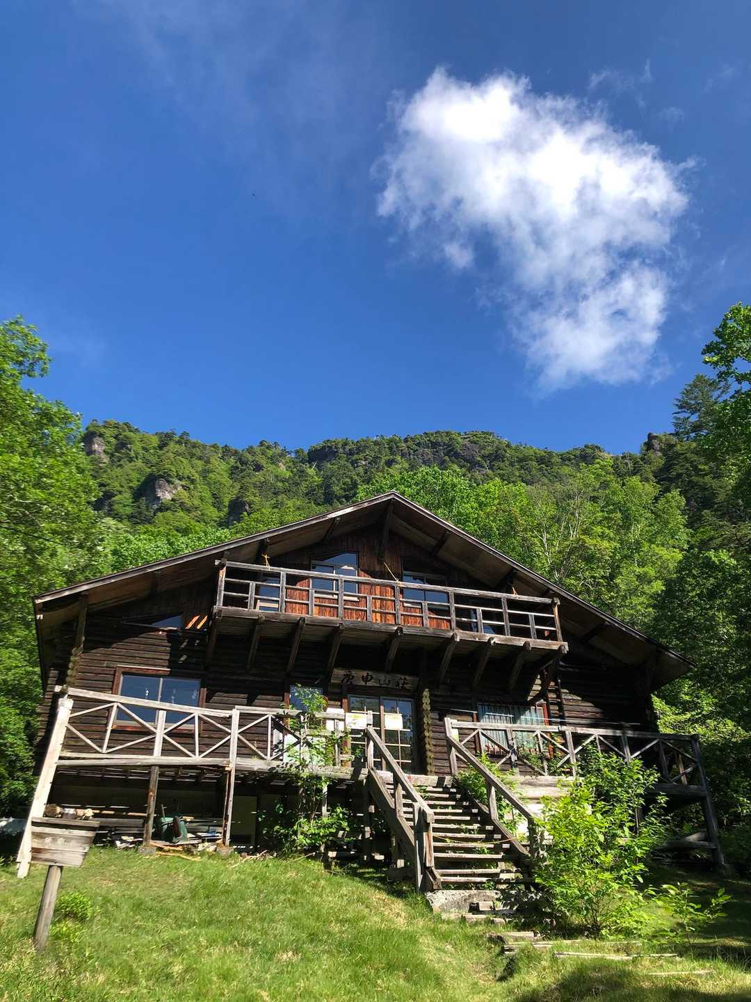 コウシンソウ咲く庚申山 / 山ん爺ィジの登山データ | YAMAP / ヤマップ