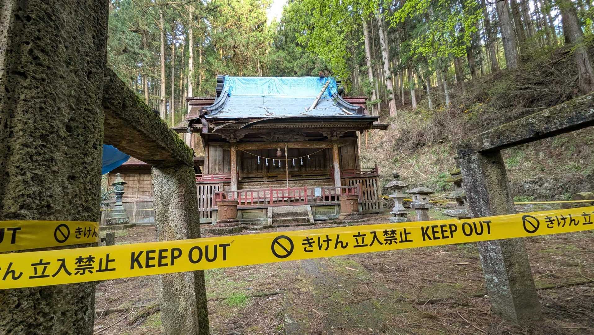 月山 往復コースの写真