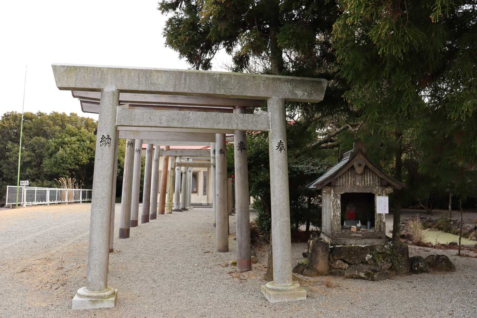 山上公苑-朝熊ヶ岳 周回コースの写真