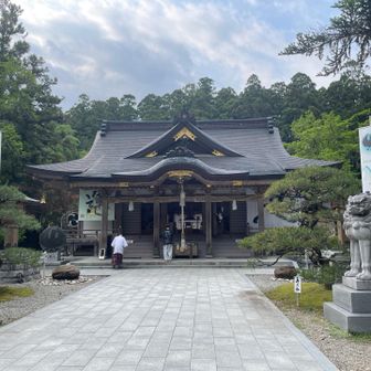 令和8年丙午歳　躍進
同級生を応援されているようで嬉しい

何とかぎゅうぎゅう詰めのバスに乗り込み湯の峰温泉へ

温泉で癒して私たちの熊野古道歩き終了
お疲れさまでした&ありがとうございました