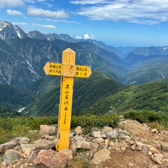 ここから種池までの登山道、すごく歩きやすかったです。正に天空の舗装路です。