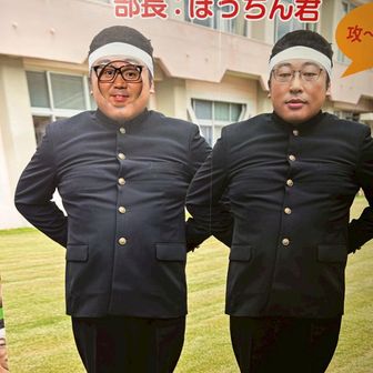 ぺ・ＲＯＣＫ 배・바위_