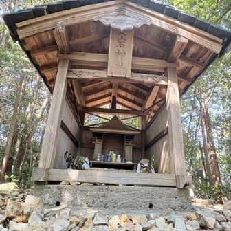 愛宕神社