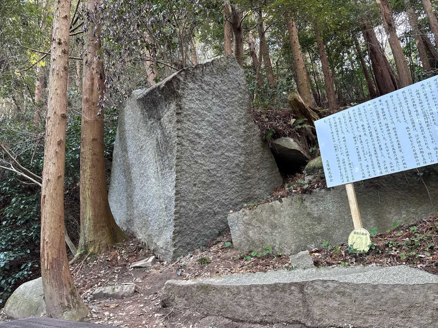 可也山往復｜糸島富士の別名を持つ美しい頂から眺望する糸島ブルーの写真