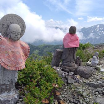 地蔵岳