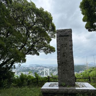 この日唯一の山頂