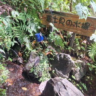 と言うことは、富士山が見える？