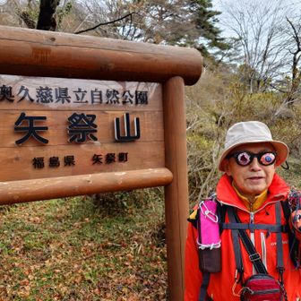 きのうは1日中☔
今日は天気回復☀無風〜😀
われわれの日頃の行いですね!