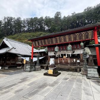 太平山神社⛩️