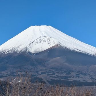 宝永山も見ることが出来ました。