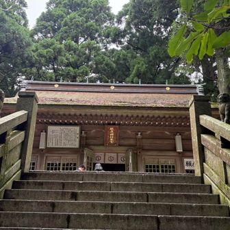 神が住まう山【本宮山】砥鹿神社奥宮