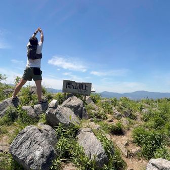 関の山でお山ポーズしまちた▲