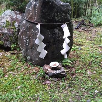 山の神さま