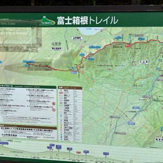 明神峠行バスは数人しか乗りませんでした